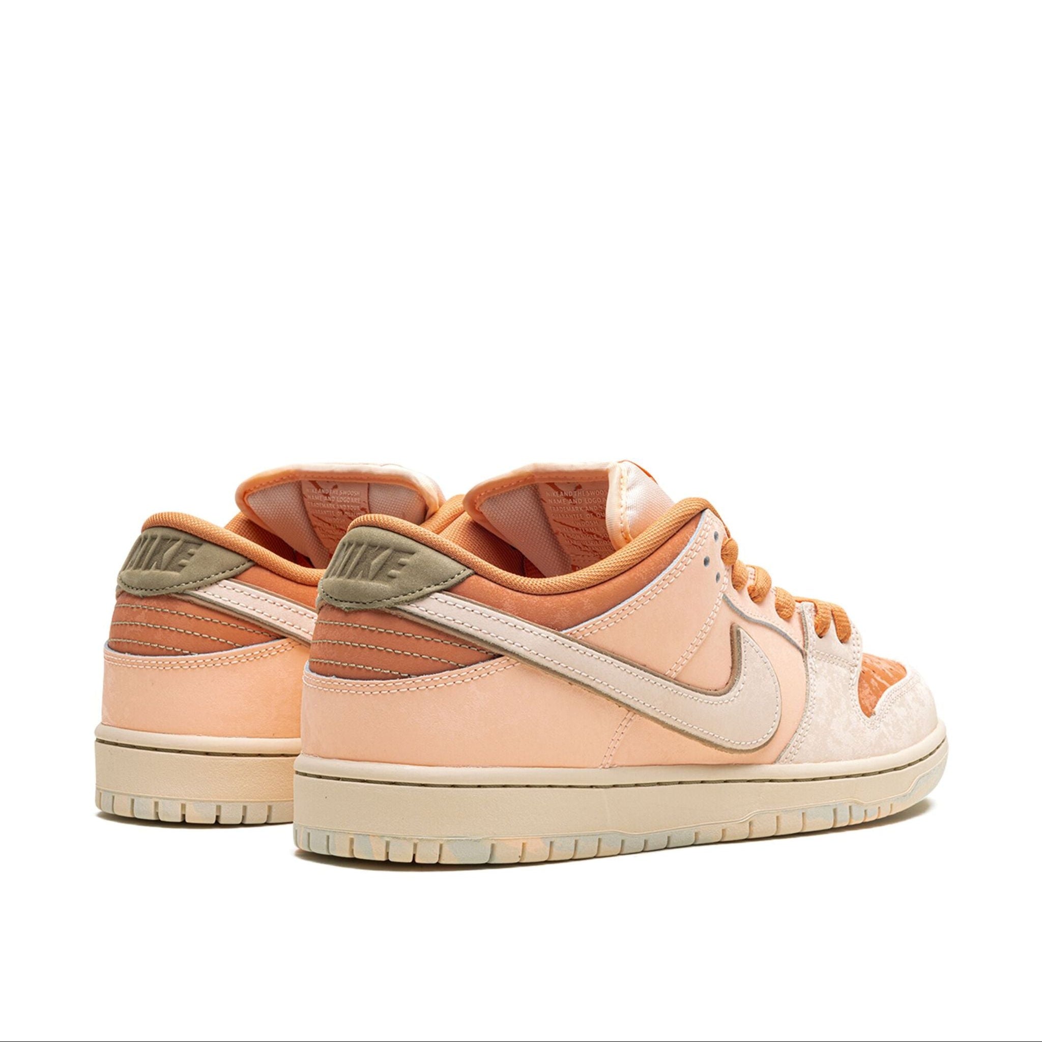 NIKE SB | DUNK LOW PRO TROCADERO
