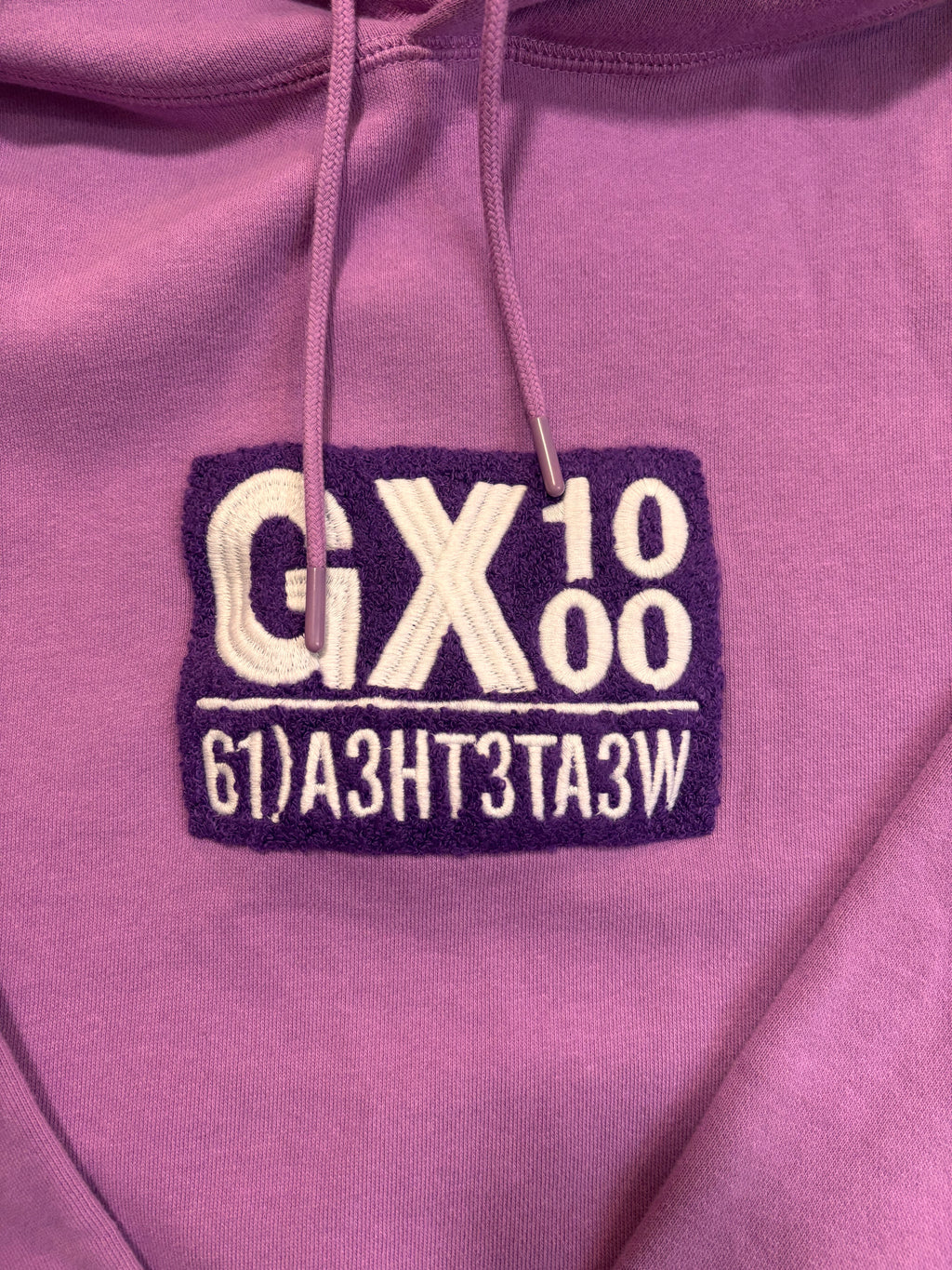 SWEAT GX1000