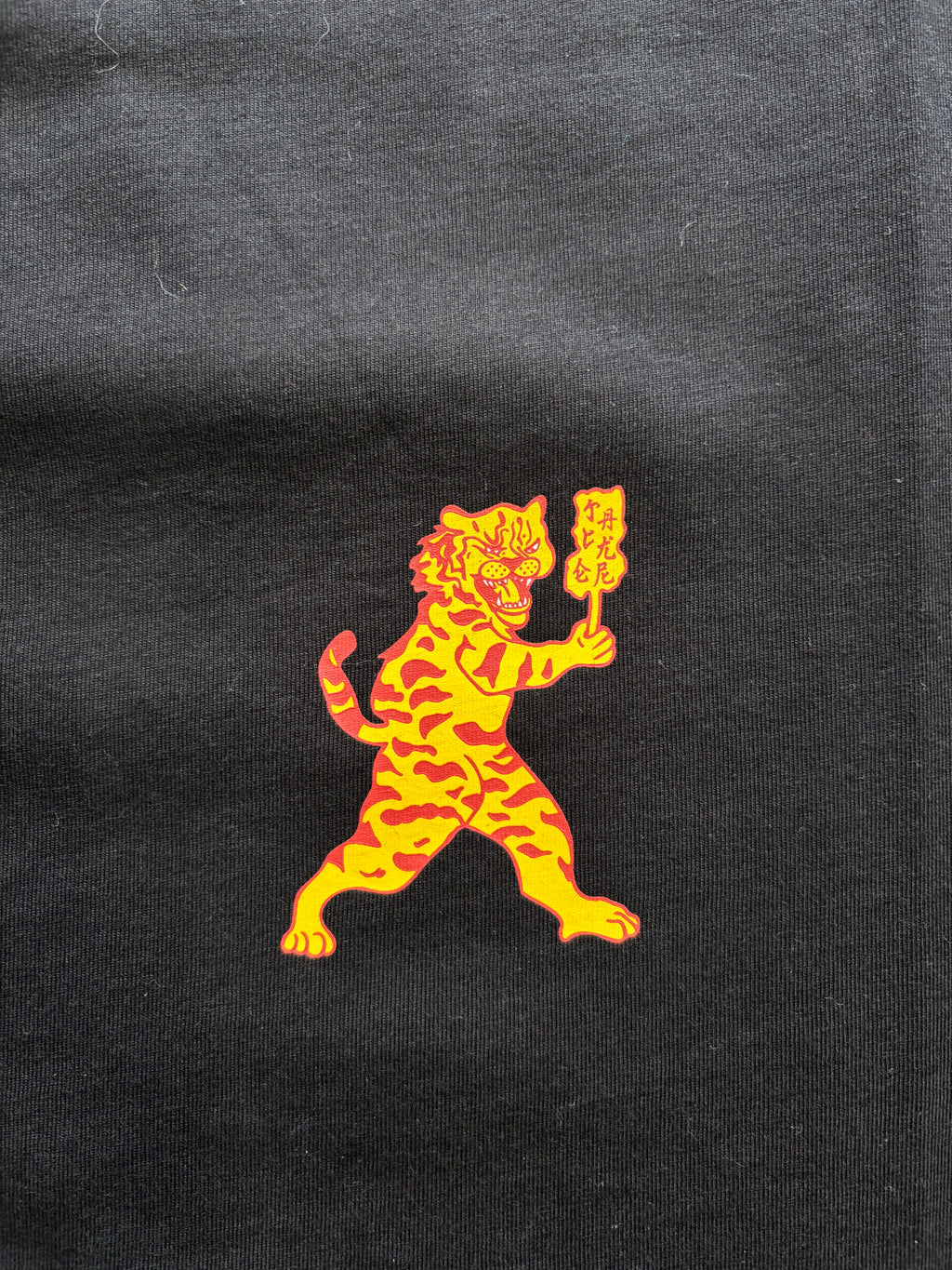 T-SHIRT JACKER