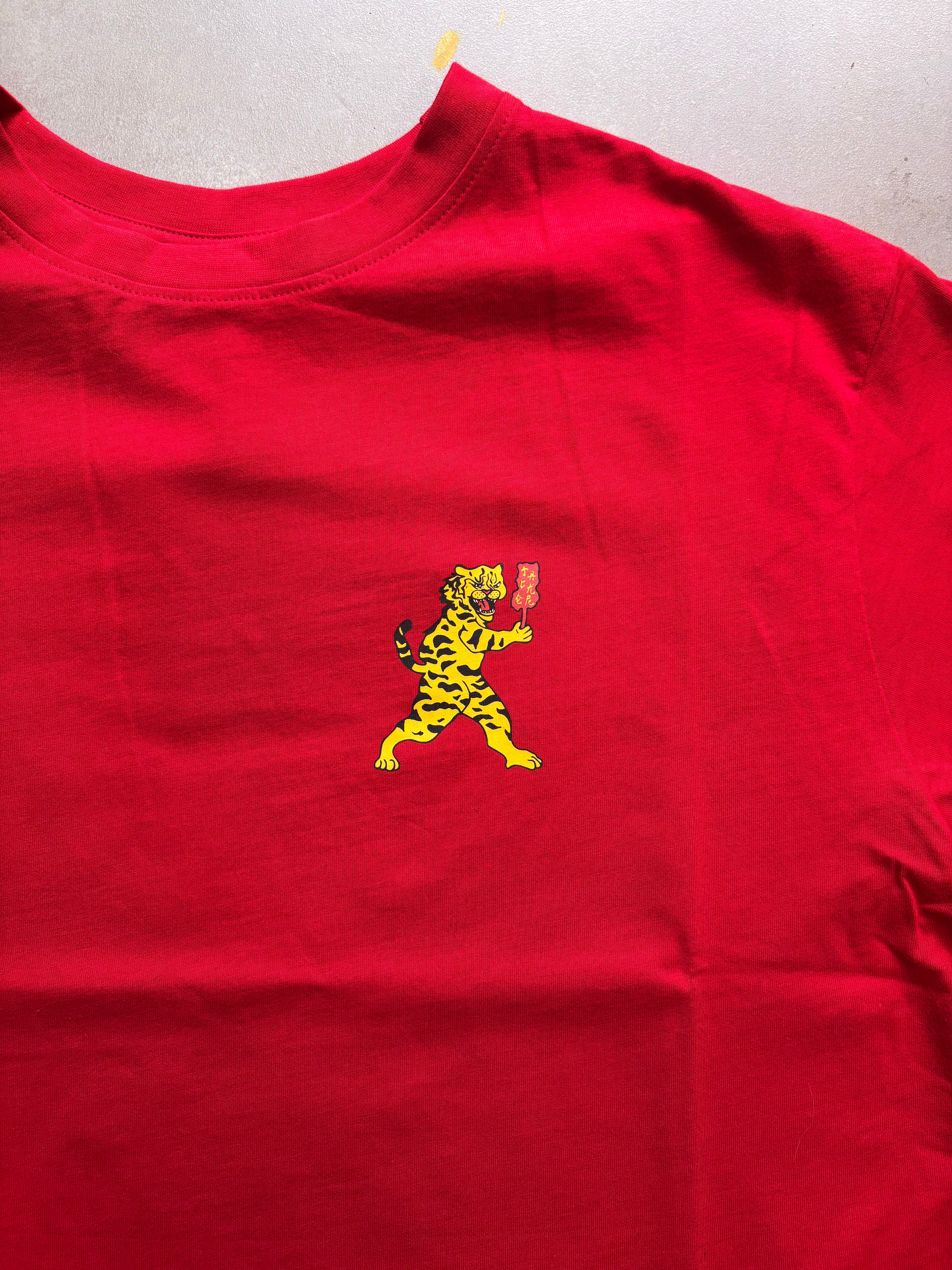 T-SHIRT JACKER